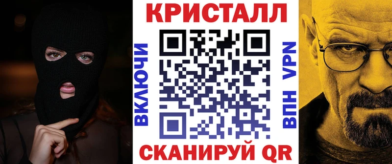 Amphetamine Premium  мега ТОР  Нижний Ломов 