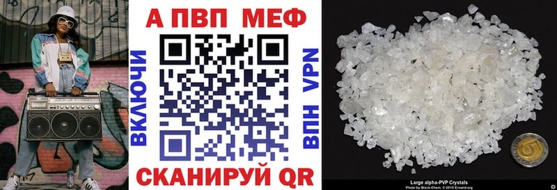 hydra tor Нижний Ломов Альфа ПВП VHQ