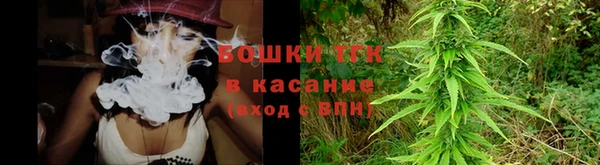 кокаин премиум Баксан