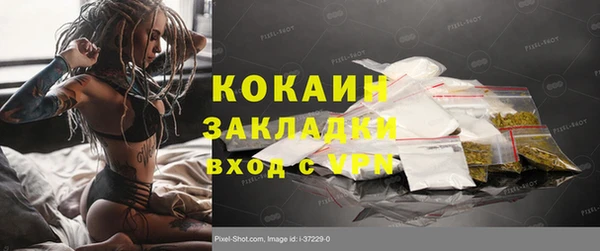 круглые Беломорск