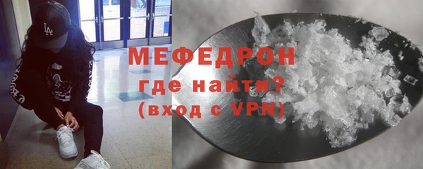 круглые Беломорск
