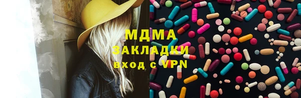 mdpv Белоозёрский