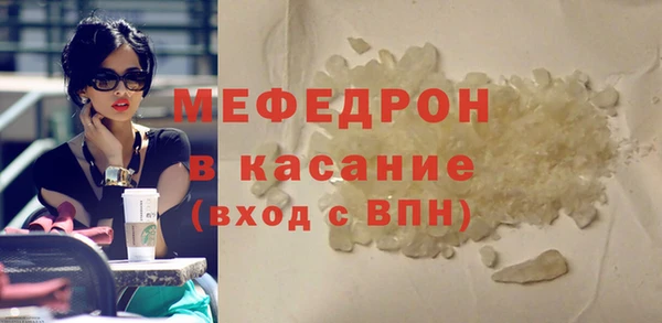 круглые Беломорск