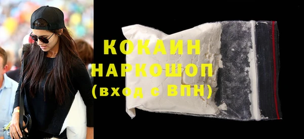 круглые Беломорск