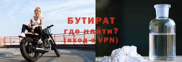 хмурый Сясьстрой