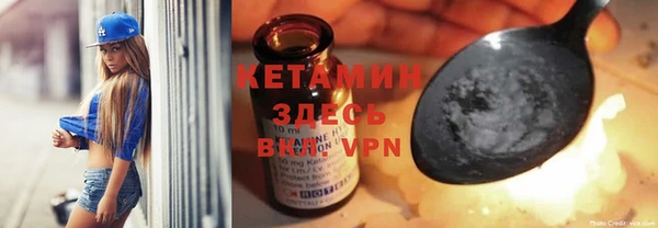 хмурый Струнино