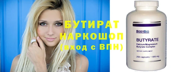 mdpv Белоозёрский