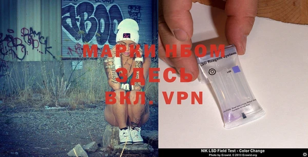 mdpv Белоозёрский