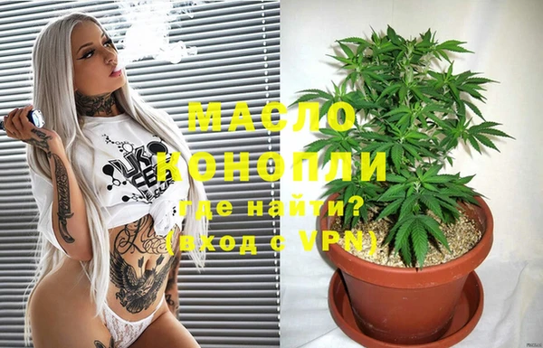 круглые Беломорск