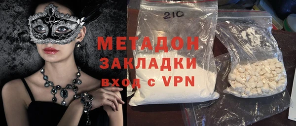 мет Балахна