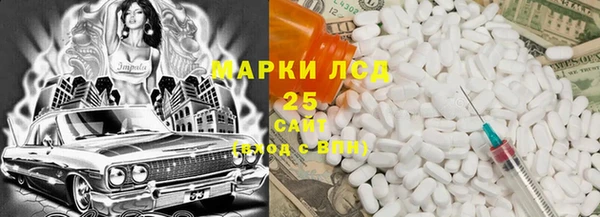 кокаин премиум Баксан