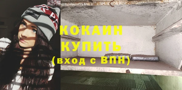 mdpv Белоозёрский