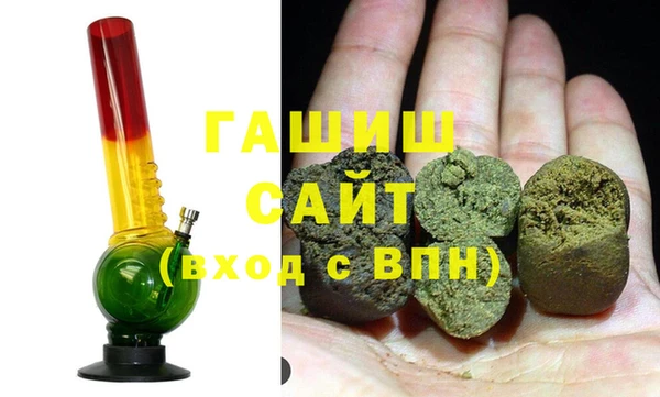прущая мука Балабаново