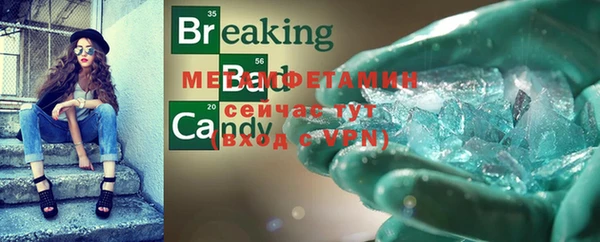 mdpv Белоозёрский