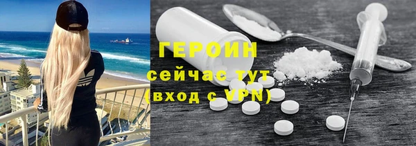 круглые Беломорск