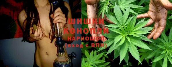 мет Ступино