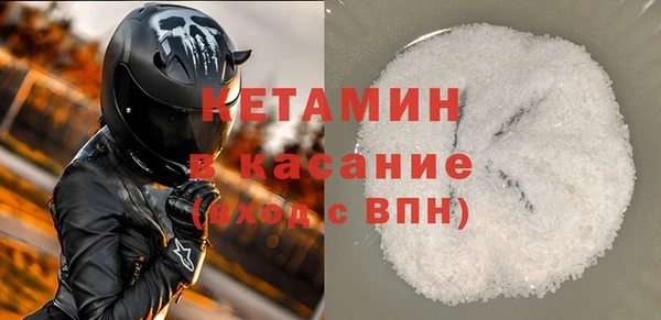 mdpv Белоозёрский