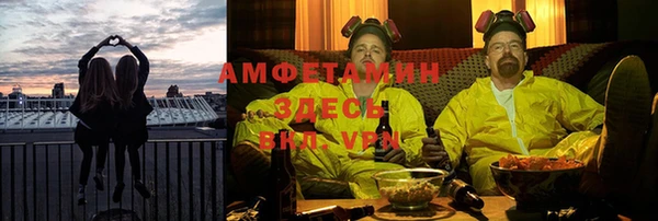 mdpv Белоозёрский