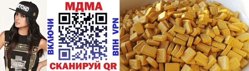 OMG зеркало  купить   Нижний Ломов  MDMA кристаллы 