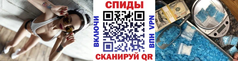 продажа наркотиков Нижний Ломов МЕТАМФЕТАМИН витя