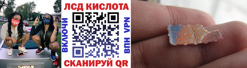 Марки NBOMe 1500мкг  Нижний Ломов 