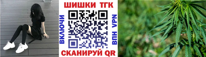 дарк нет наркотические препараты  Нижний Ломов  Марихуана OG Kush  omg  